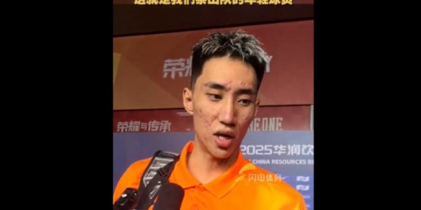 于金永谈赢球：都是队友们的功劳，我只是做了一些我该做的事情