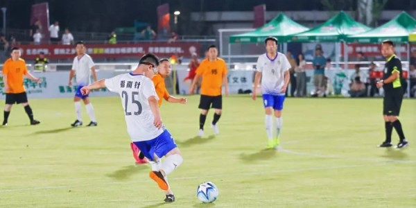 Kaiyun APP-城BA、足球赛……迎省运，活力临沂动起来！